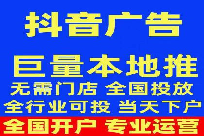 快手信息流广告如何助力品牌增长？看这些案例！